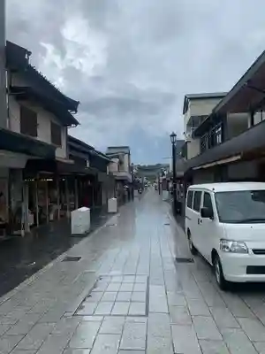 太宰府天満宮の周辺