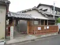 京終地蔵院の山門・神門