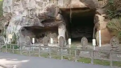 瑞巌寺(宮城県)