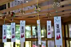 高司神社〜むすびの神の鎮まる社〜の授与品その他