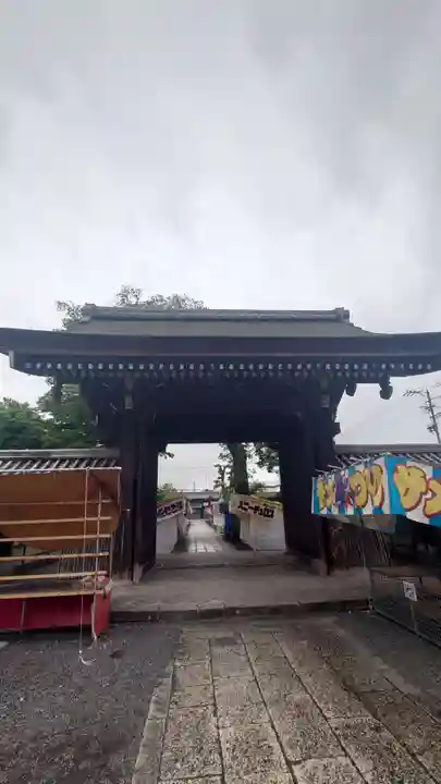 曼陀羅寺の山門・神門