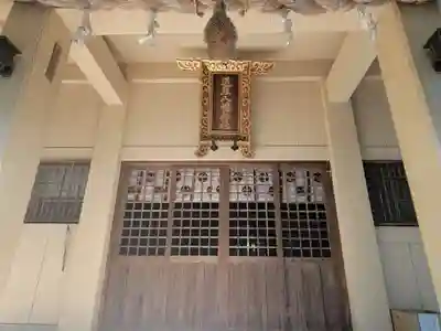 還熊八幡神社の本殿・本堂