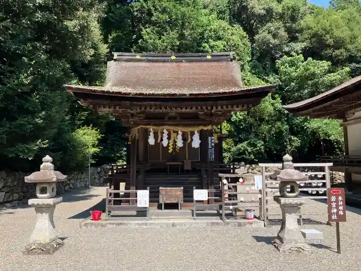 御上神社(滋賀県)
