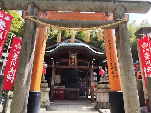 伏見豊川稲荷本宮(京都府)