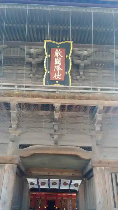 筥崎宮(福岡県)