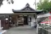 香西寺のその他建物