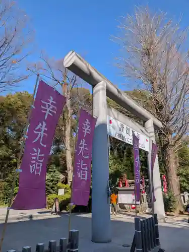 阿佐ヶ谷神明宮(東京都)