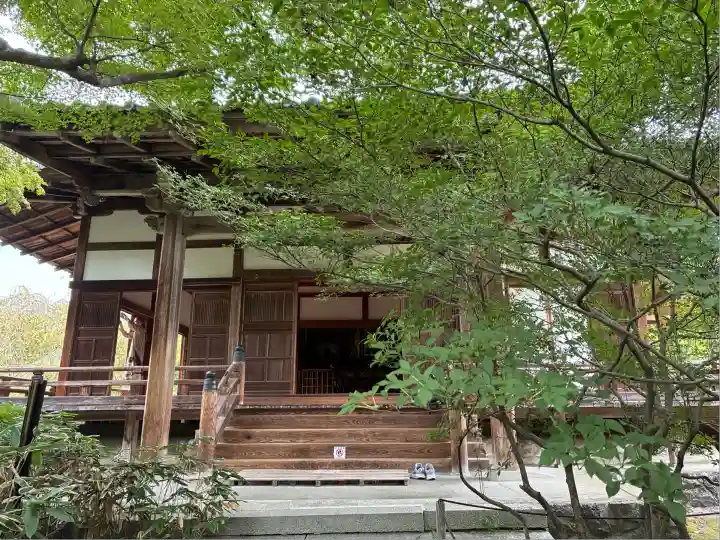 宝筐院(京都府)