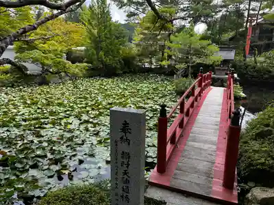 高野山金剛峯寺(和歌山県)