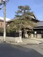 西照寺のその他建物