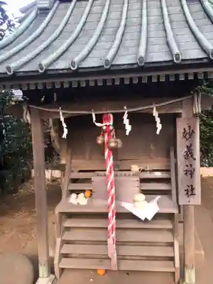 原妙義神社(神奈川県)