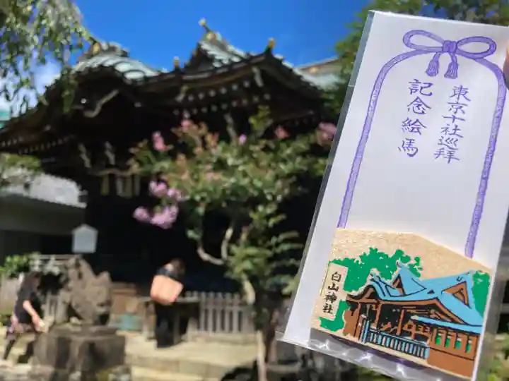白山神社のその他建物