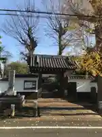 金剛寺の山門・神門