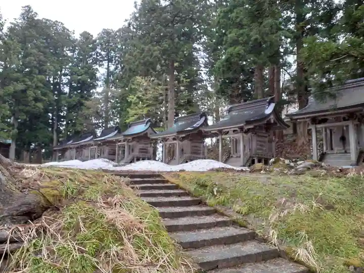 羽黒山天宥社(山形県)