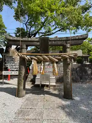 美奈宜神社(福岡県)