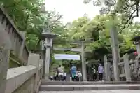 金刀比羅宮(香川県)