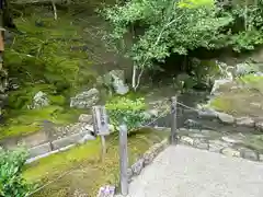 慈照寺（慈照禅寺・銀閣寺）(京都府)