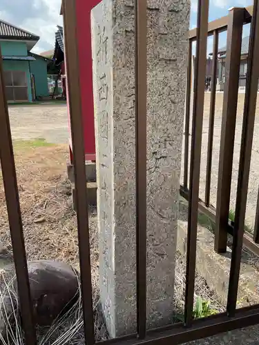 正覚寺(愛知県)