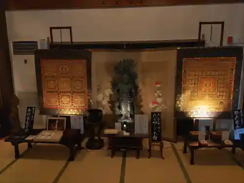 大聖護国寺(群馬県)