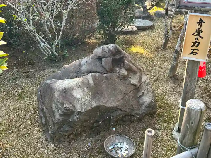 金泉寺(徳島県)