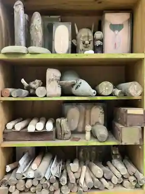 松尾神社(大分県)