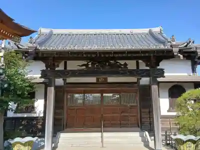 明王院(千葉県)