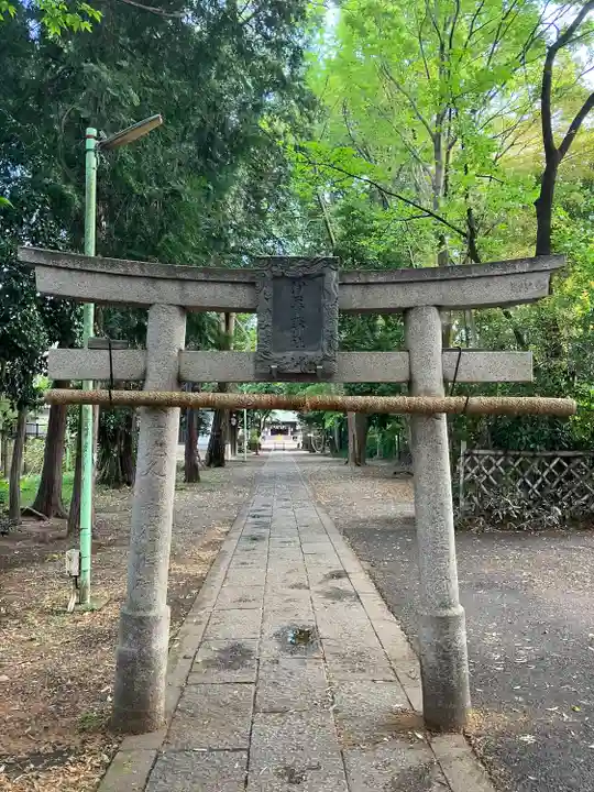 伊豆美神社(東京都)