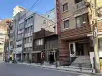 箭弓稲荷神社(東京都)