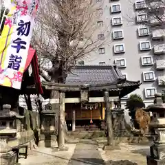 晴門田神社(福島県)