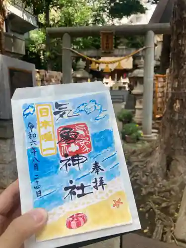 高円寺氷川神社(東京都)