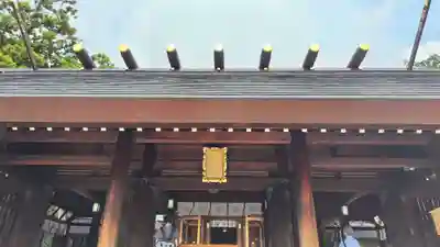 廣田神社(兵庫県)