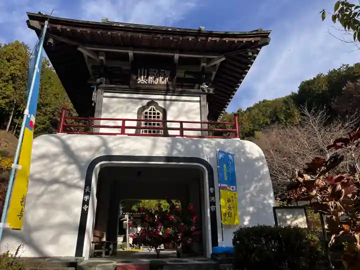 長学寺(群馬県)
