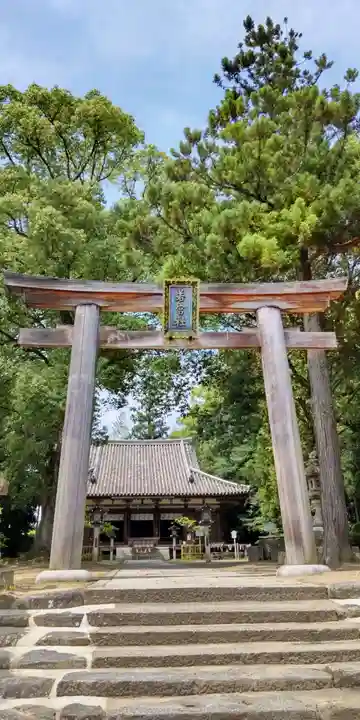 大直禰子神社(奈良県)