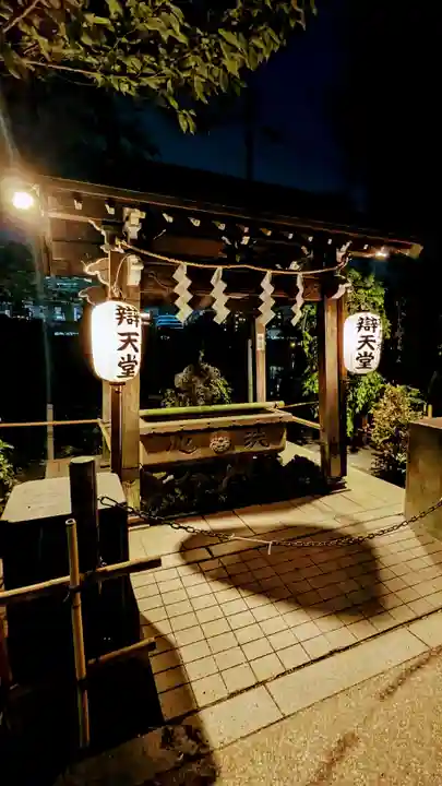 寛永寺不忍池弁天堂の手水舎