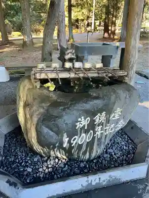 山宮浅間神社(静岡県)