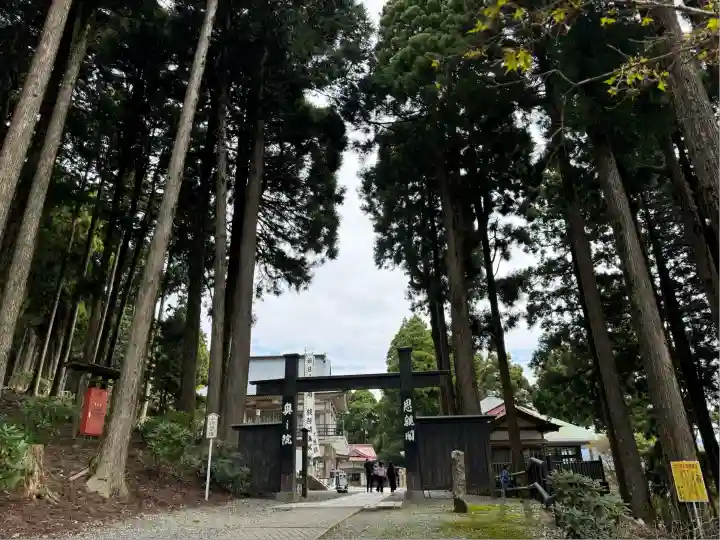 久遠寺(山梨県)