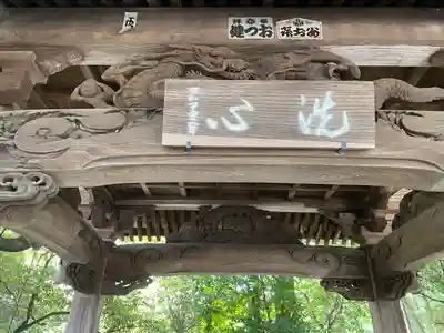 住吉神社(東京都)
