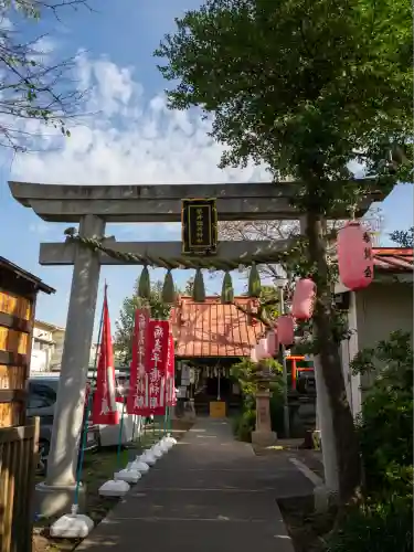 染井稲荷神社の鳥居