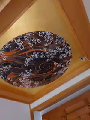 八幡神社(新潟県)