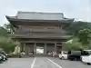 光明寺(神奈川県)