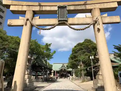 海神社の鳥居