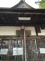 飛川神社の{uncategorized: "未分類", other: "その他", undefined: "問題あり", building: "その他建物", grave: "お墓", sacred_gate: "鳥居", guardian: "狛犬", statue: "像", buddha: "仏像", history: "歴史", nature: "自然", garden: "庭園", animal: "動物", pagoda: "塔", temizu: "手水舎", mountain_gate: "山門・神門", sanctuary: "本殿・本堂", subordinate: "末社・摂社", art: "芸術", scenery: "景色", jizo: "地蔵", ema: "絵馬", goshuin: "御朱印", omikuji: "おみくじ", items: "授与品その他", amulet: "お守り", goshuincho: "御朱印帳", eats: "食事", festival: "お祭り", votive_dance: "神楽", shichigosan: "七五三参", wedding: "結婚式", experience: "体験その他", initially: "初詣", around: "周辺", anti_infection: "感染症対策"}