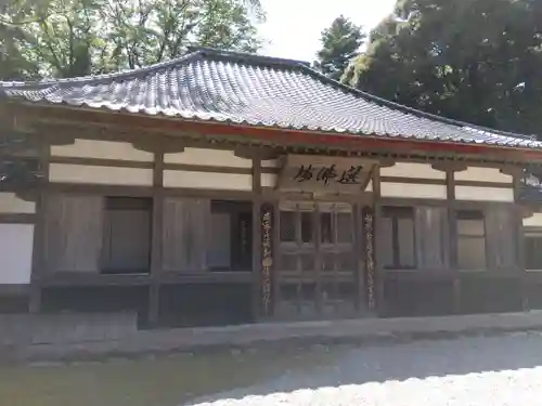 永光寺(石川県)