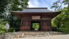 放光寺(山梨県)