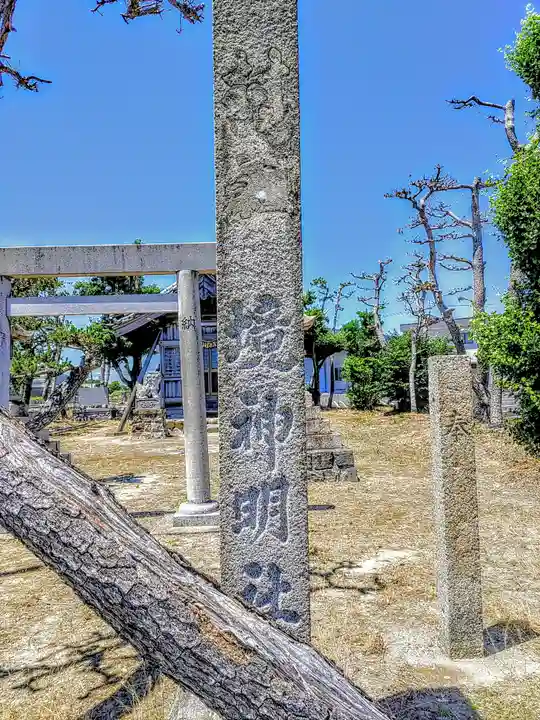 境神明社のその他建物