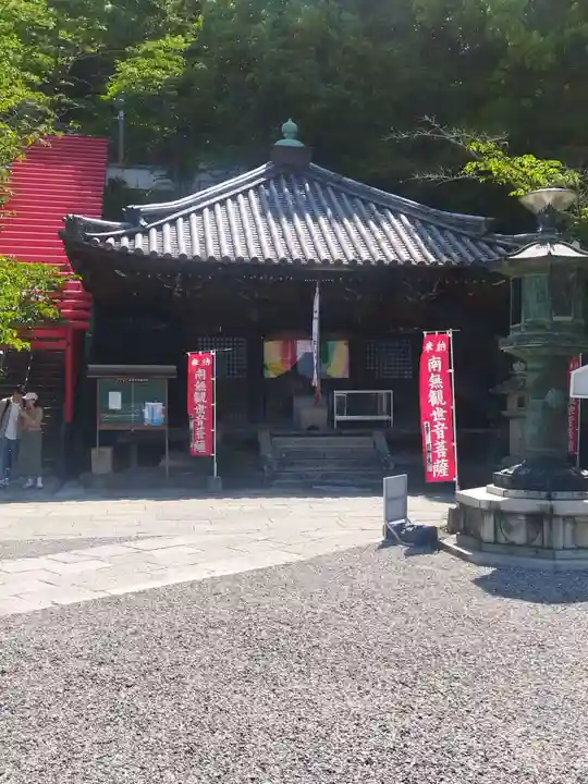 金剛宝寺(紀三井寺)(和歌山県)