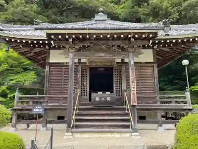 花山院菩提寺(兵庫県)