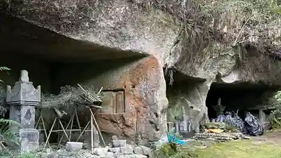 円通院(宮城県)