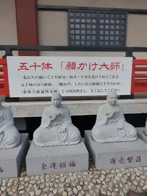 滿福密寺のその他建物