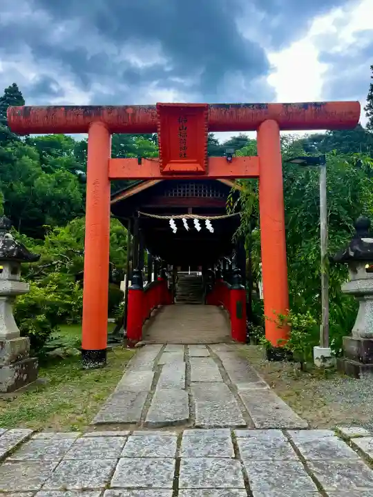 榊山稲荷神社(岩手県)